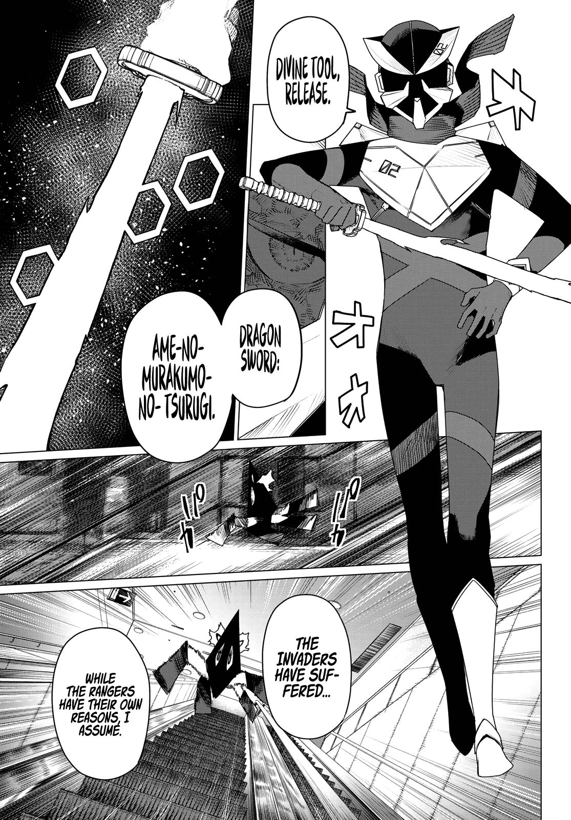 Ranger Reject Chapter 179 13